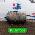 5949779743 Ресивер воздушный 20 L для Iveco