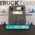 81258067113 Блок управления ECU ZBR2 для Man TGM III (с 2013)