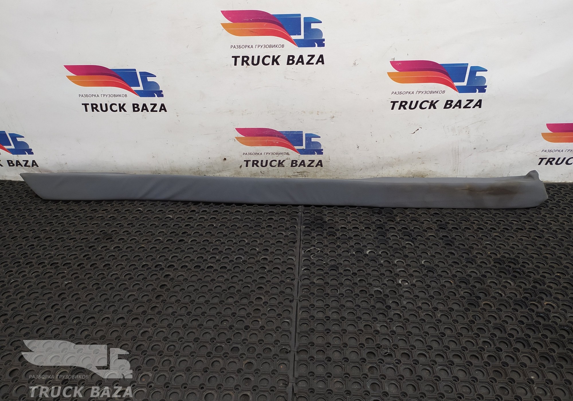 81621606059 Клин спальника для Man TGX