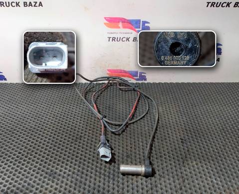 0486000128 Датчик ABS для Mercedes-Benz Actros MP2 (с 2002 по 2008)