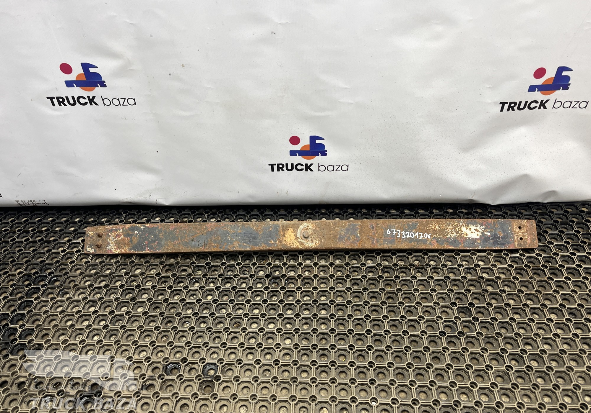 6733201706 Лист рессоры передней задней для Mercedes-Benz Неопознанная модель