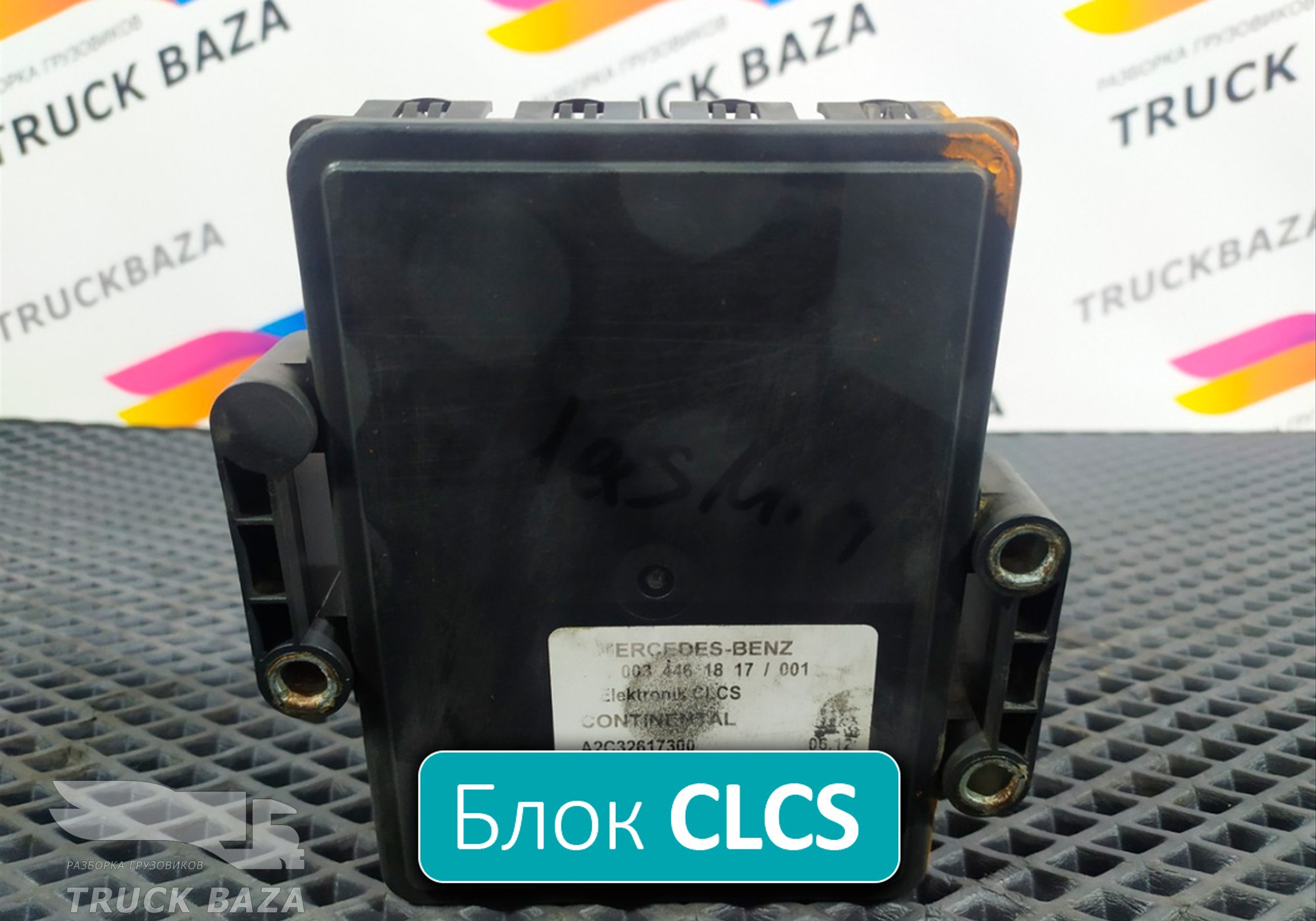 0034461817 Электронный блок для Mercedes-Benz Actros New Actros MP4 (с 2011)