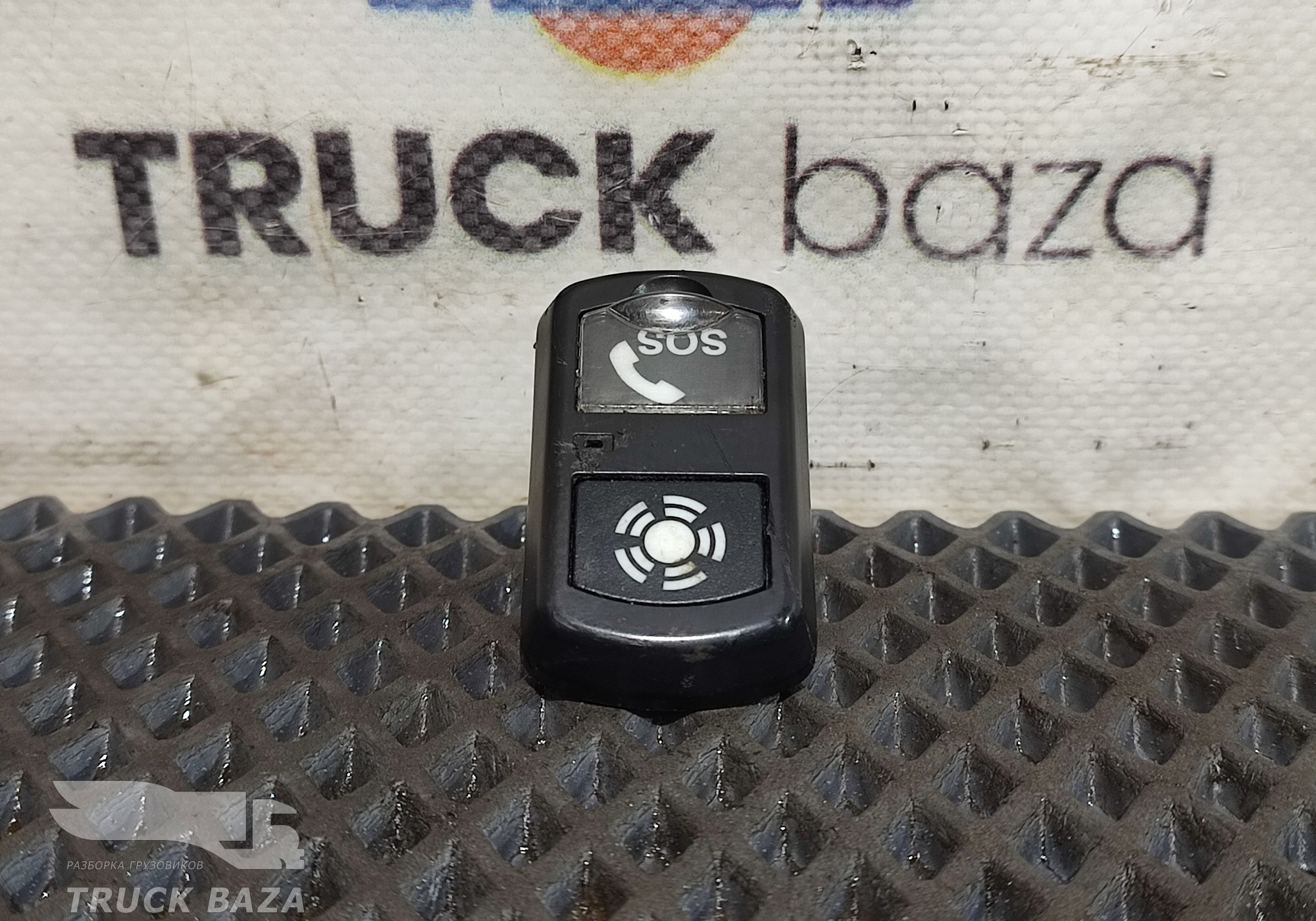 13387950000 Кнопка S.O.S
