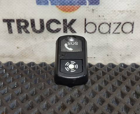 13387950000 Кнопка S.O.S для КАМАЗ 54901