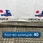 A9723570301 Полуось без блокировки 990 мм для Mercedes-Benz Atego I (с 1998 по 2004)