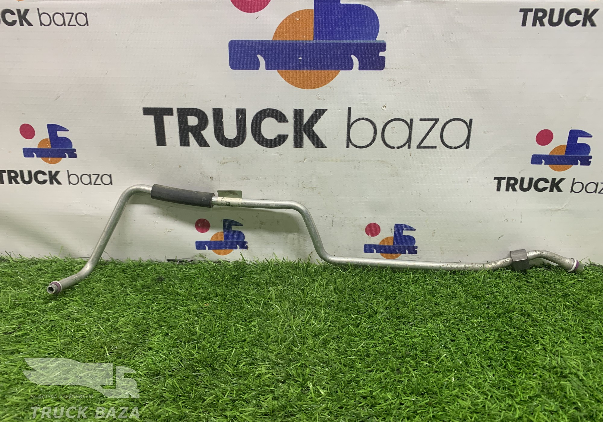 A9408321815 Трубка кондиционера