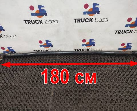 A9423302303 Тяга рулевая поперечная для Mercedes-Benz Actros