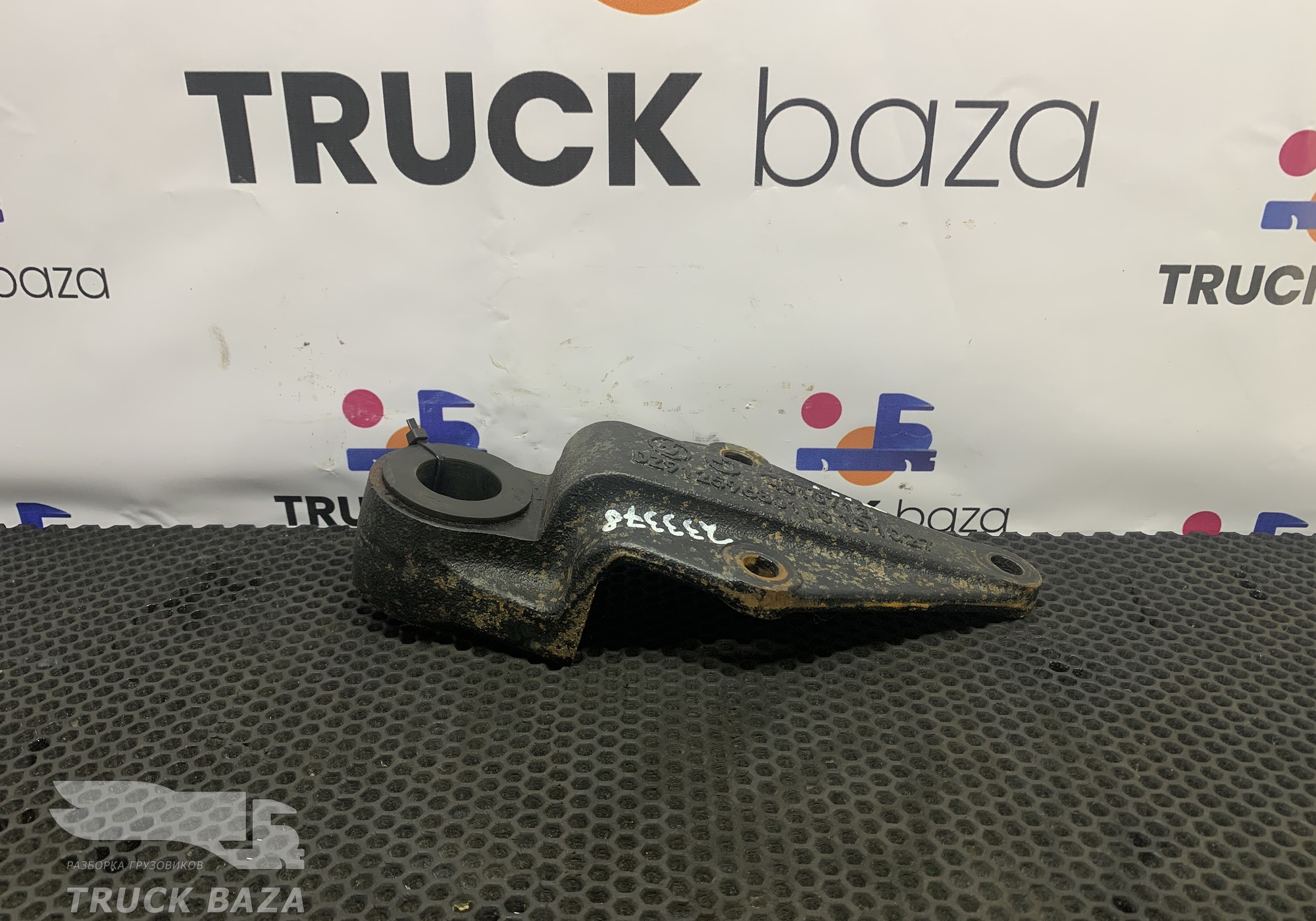 DZ91259680110 Кронштейн стабилизатора заднего для Shacman F3000
