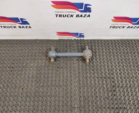 1261101 Тяга реактивная для Daf XF105