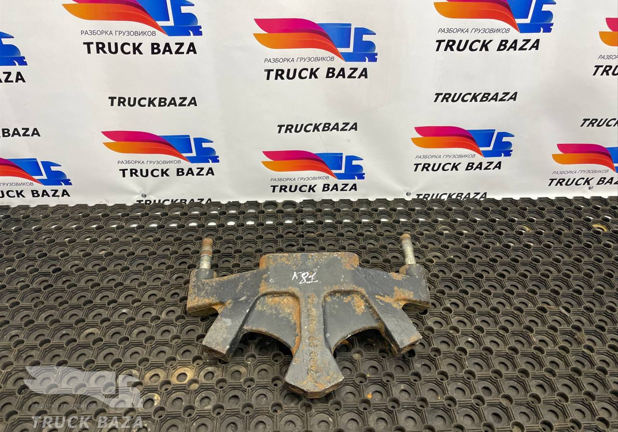 5490291907345 Кронштейн реактивной тяги для КАМАЗ 54901