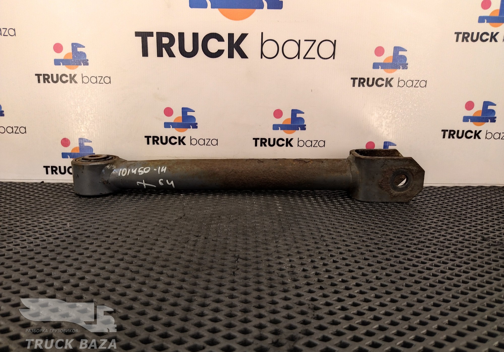 1436699 Стойка заднего стабилизатора для Daf