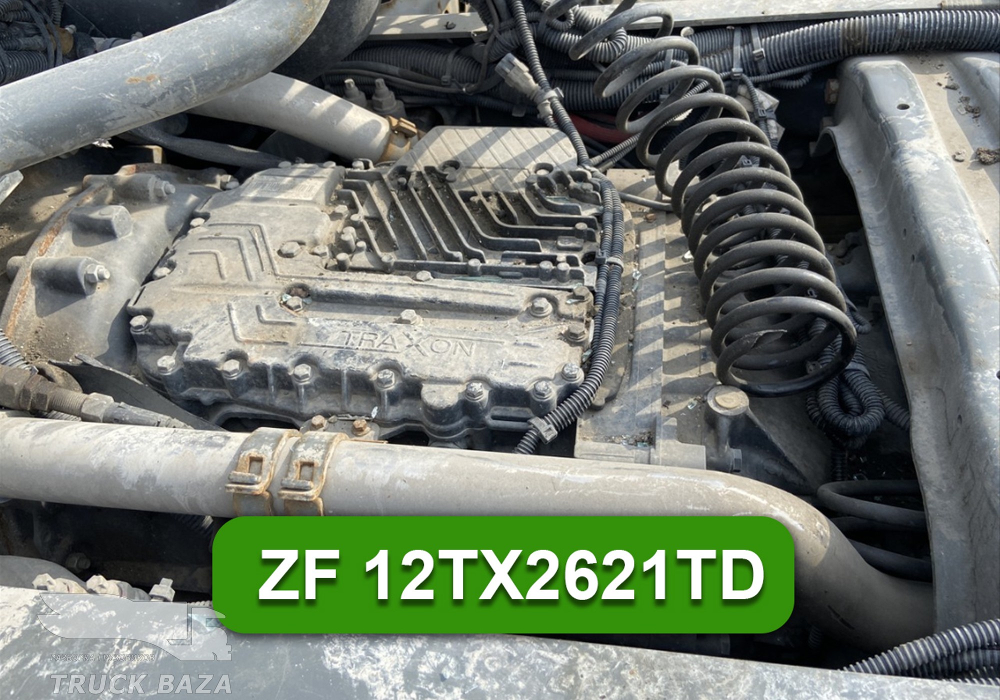 WG9725220536 АКПП ZF 12TX2621TD TRAXON TRAKSON 2023 год (цена неактуальна) для Sinotruk Sitrak C7H