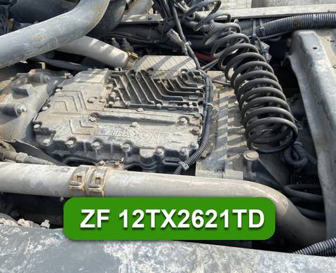 WG9725220536 АКПП ZF 12TX2621TD TRAXON TRAKSON 2023 год (цена неактуальна) для Sinotruk Sitrak C7H