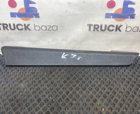 9407220208 Накладка ручки двери внутренняя правая для Mercedes-Benz Axor