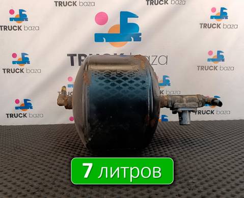 5490351301115 Ресивер воздушный 7 L для КАМАЗ 5490 (с 2013)