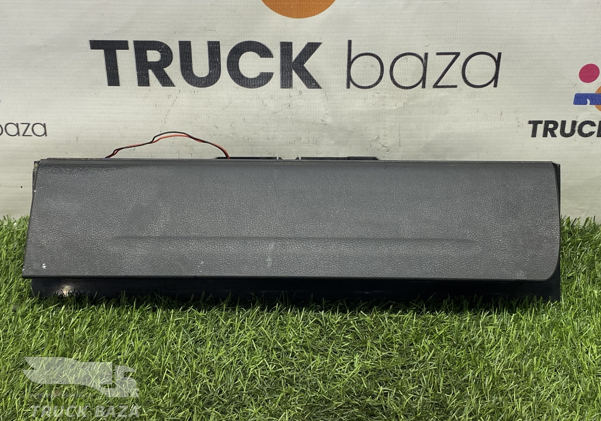 812W617008352 Пепельница для Sinotruk Sitrak C7H