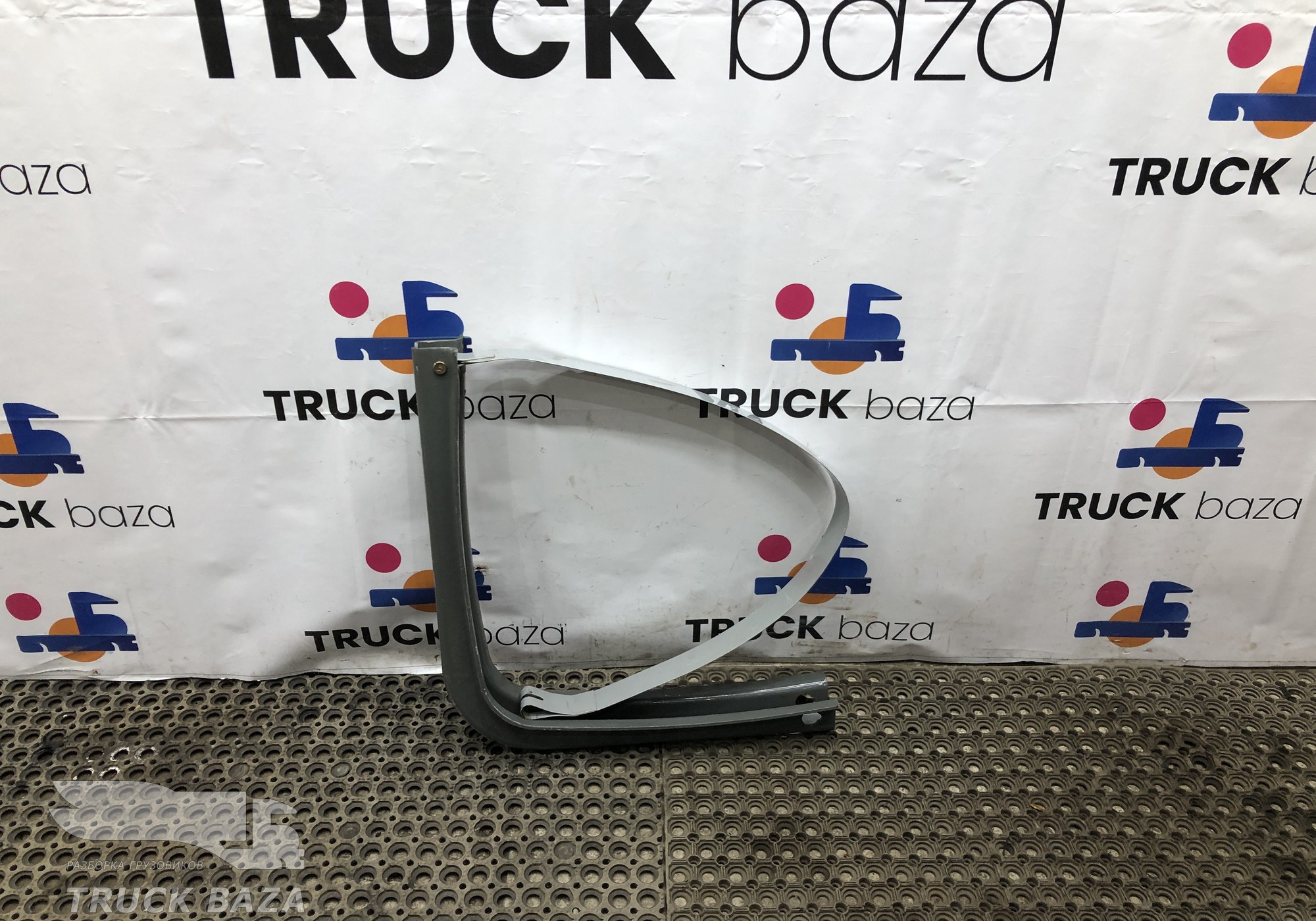 WG9925550060 Кронштейн топливного бака для Sinotruk Sitrak C7H