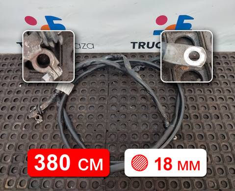 54901372409611 Провод силовой 3800 мм / 18 мм для КАМАЗ 54901