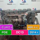 Двигатель DC13 103 L01 400 л.с. EURO 4 (цена неактуальна)