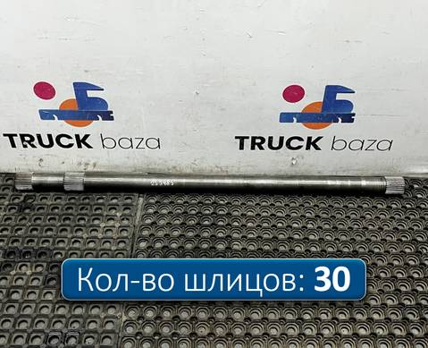 2444086 Полуось с блокировкой для Scania 6-series G (с 2016)