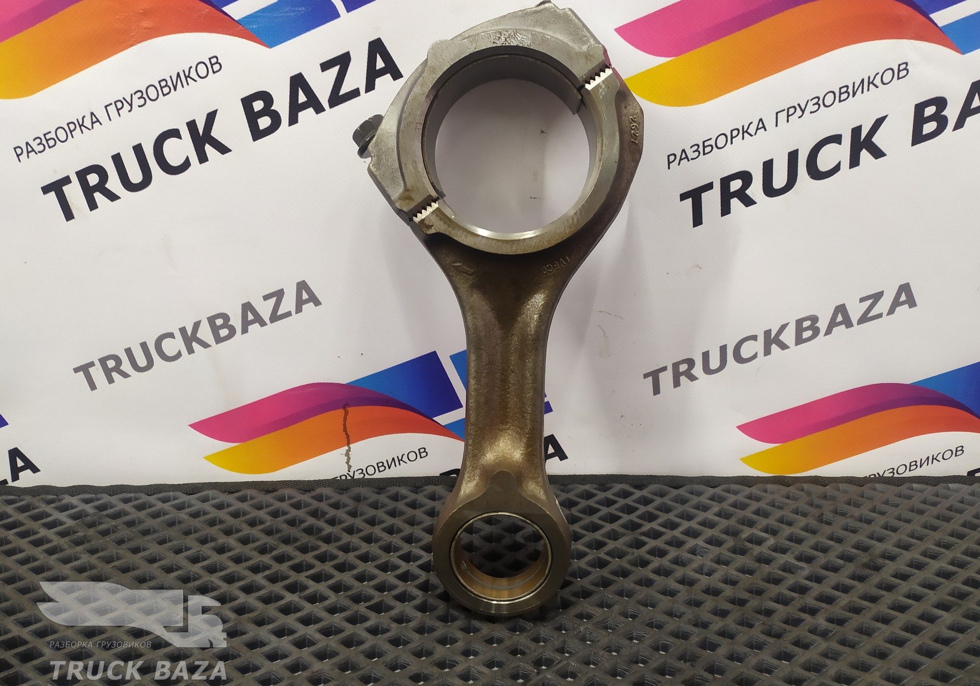 500380287 Шатун для Iveco EuroTech