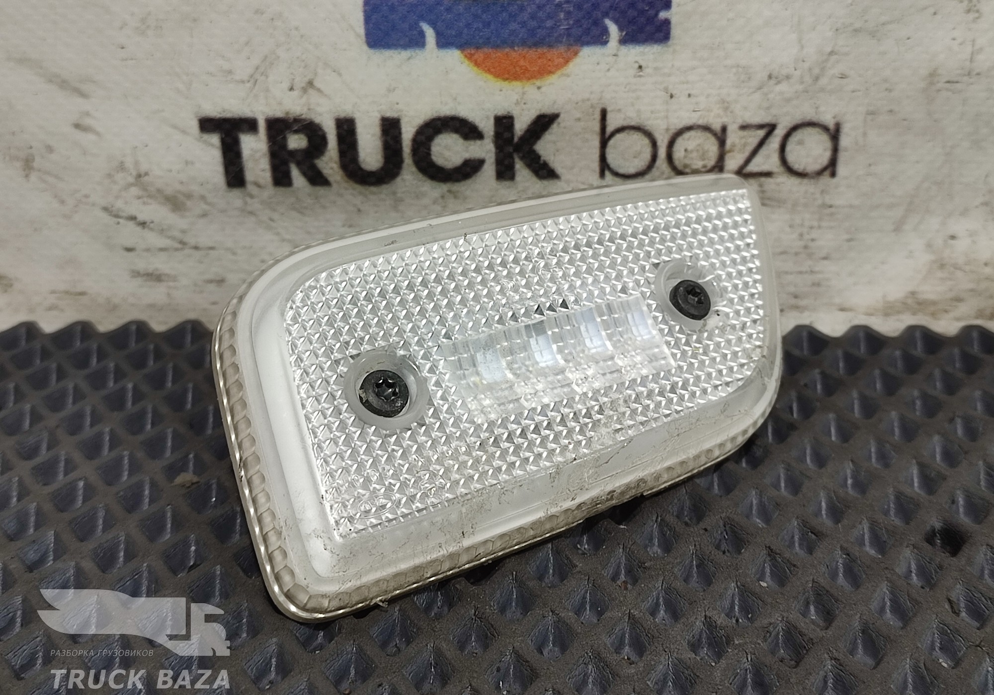 9608202756 Фонарь габаритный левый