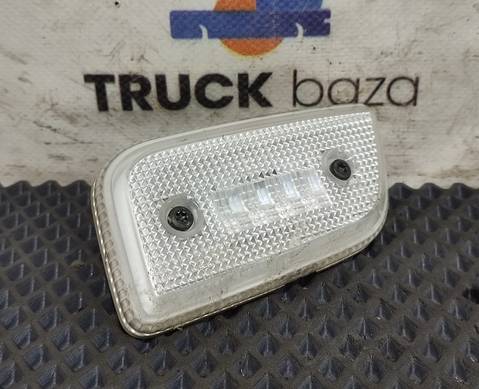 9608202756 Фонарь габаритный левый для Mercedes-Benz Actros New Actros MP4 (с 2011)