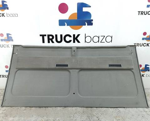 54000560212200 Обшивка задней стенки для Mercedes-Benz Axor II (с 2004 по 2010)