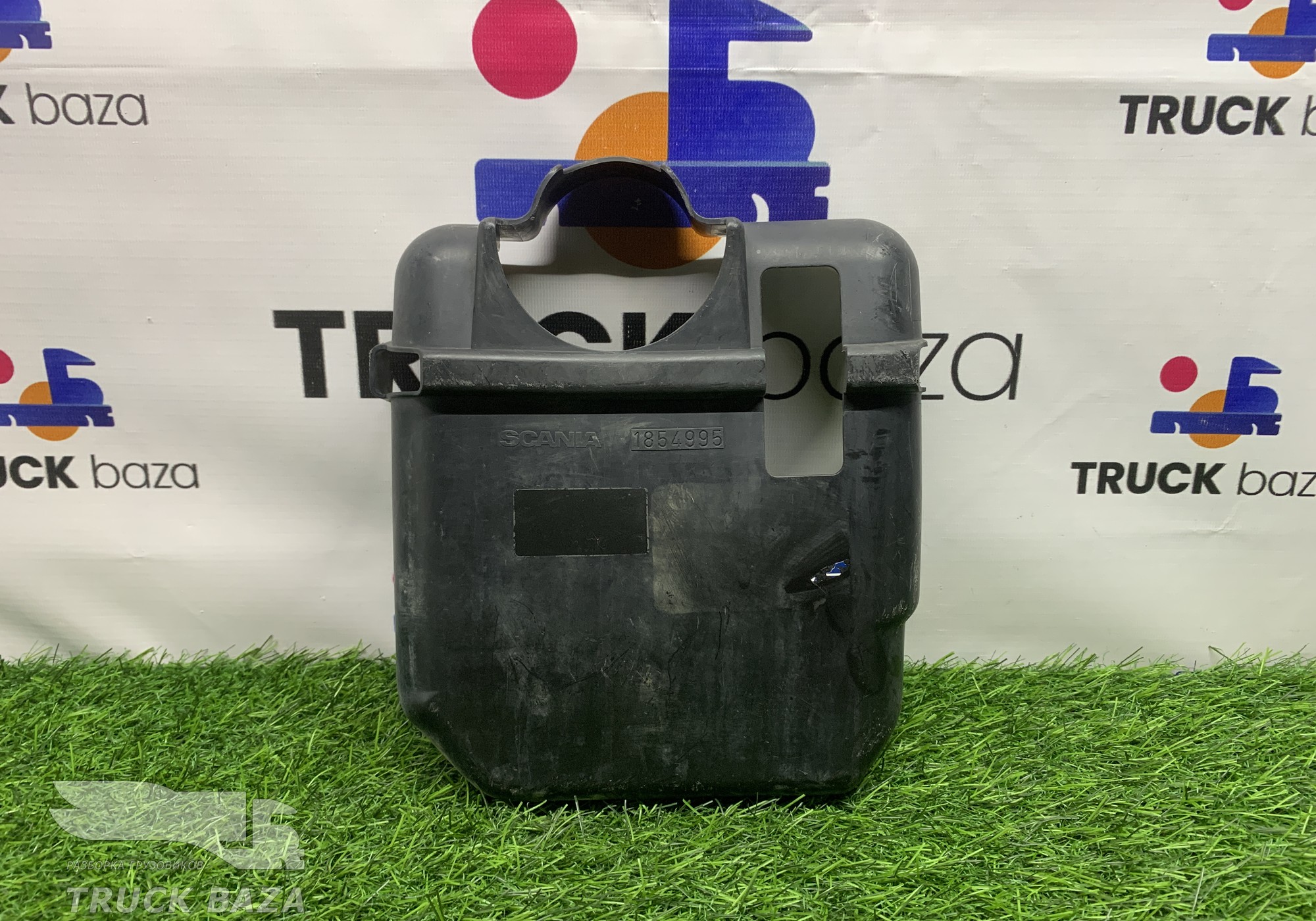 1854995 Кожух расширительного бачка