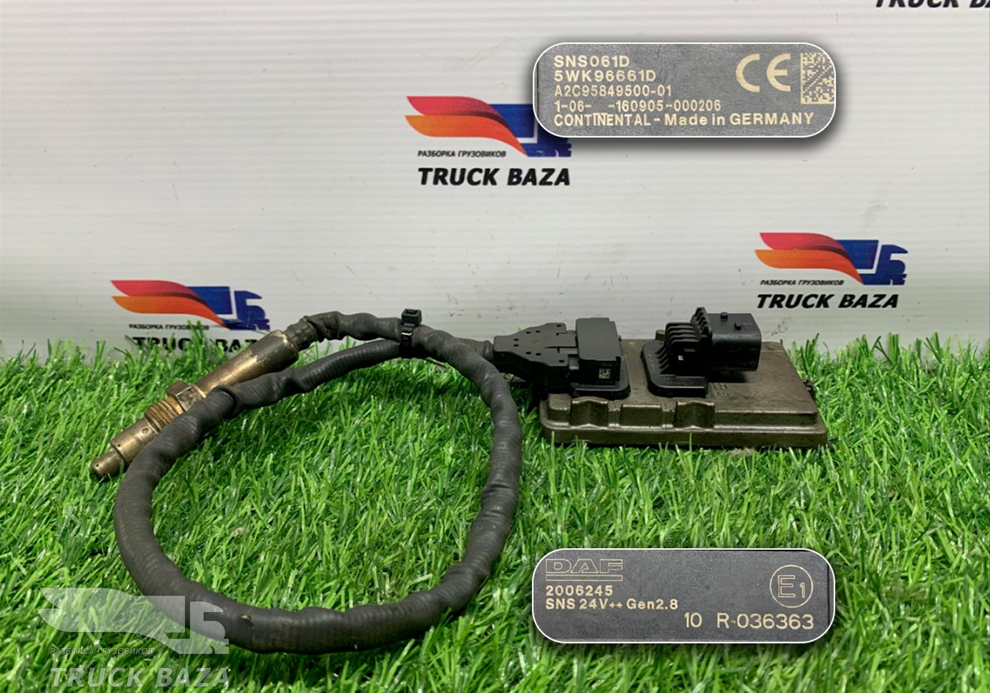 2006245 Датчик NOX для Daf XF106 (с 2012)