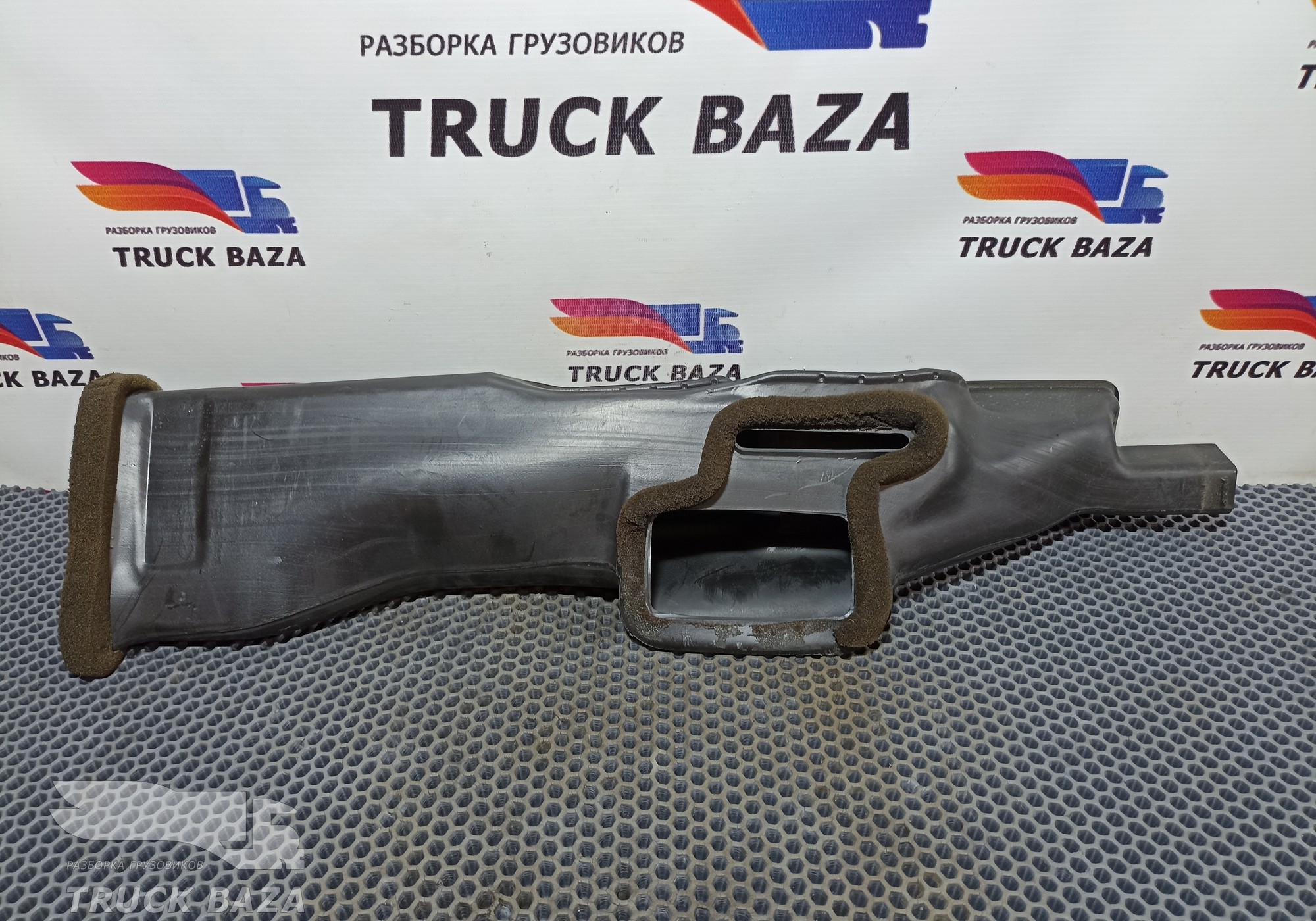 3175652 Воздуховод отопителя для Volvo FM