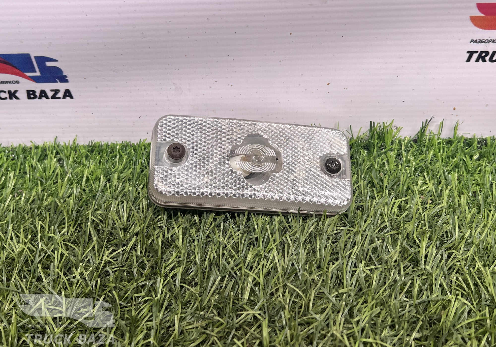 1653605 Фонарь габаритный для Daf XF105 (с 2005)