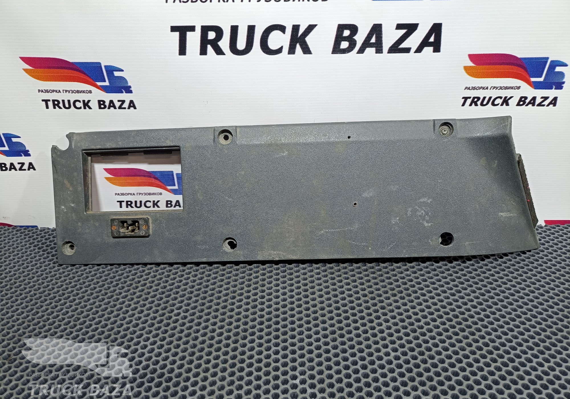98443457 Накладка салона для Iveco EuroTech (с 1991 по 1999)