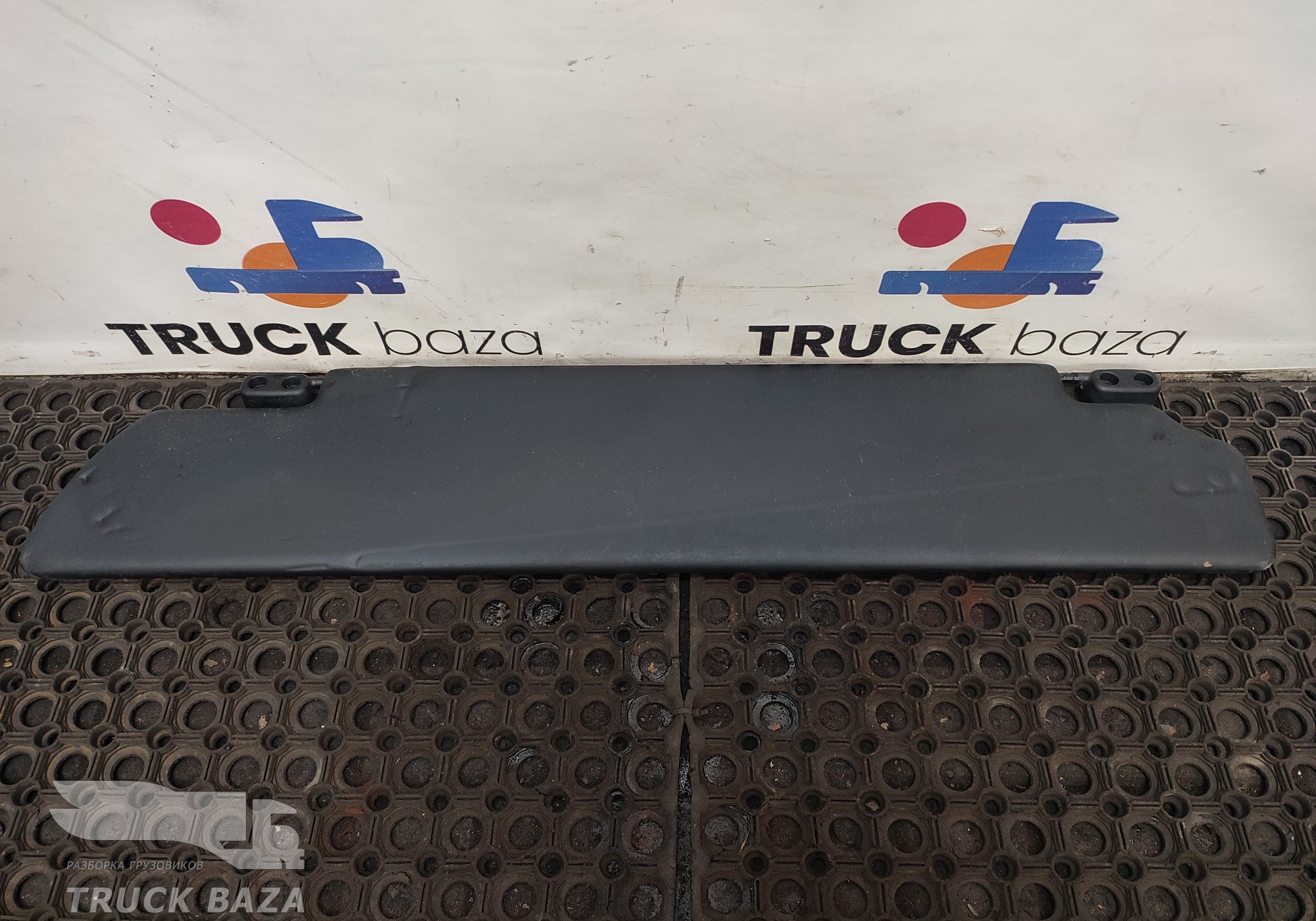 9608101810 Козырек солнцезащитный правый для Mercedes-Benz Actros New Actros MP4 (с 2011)