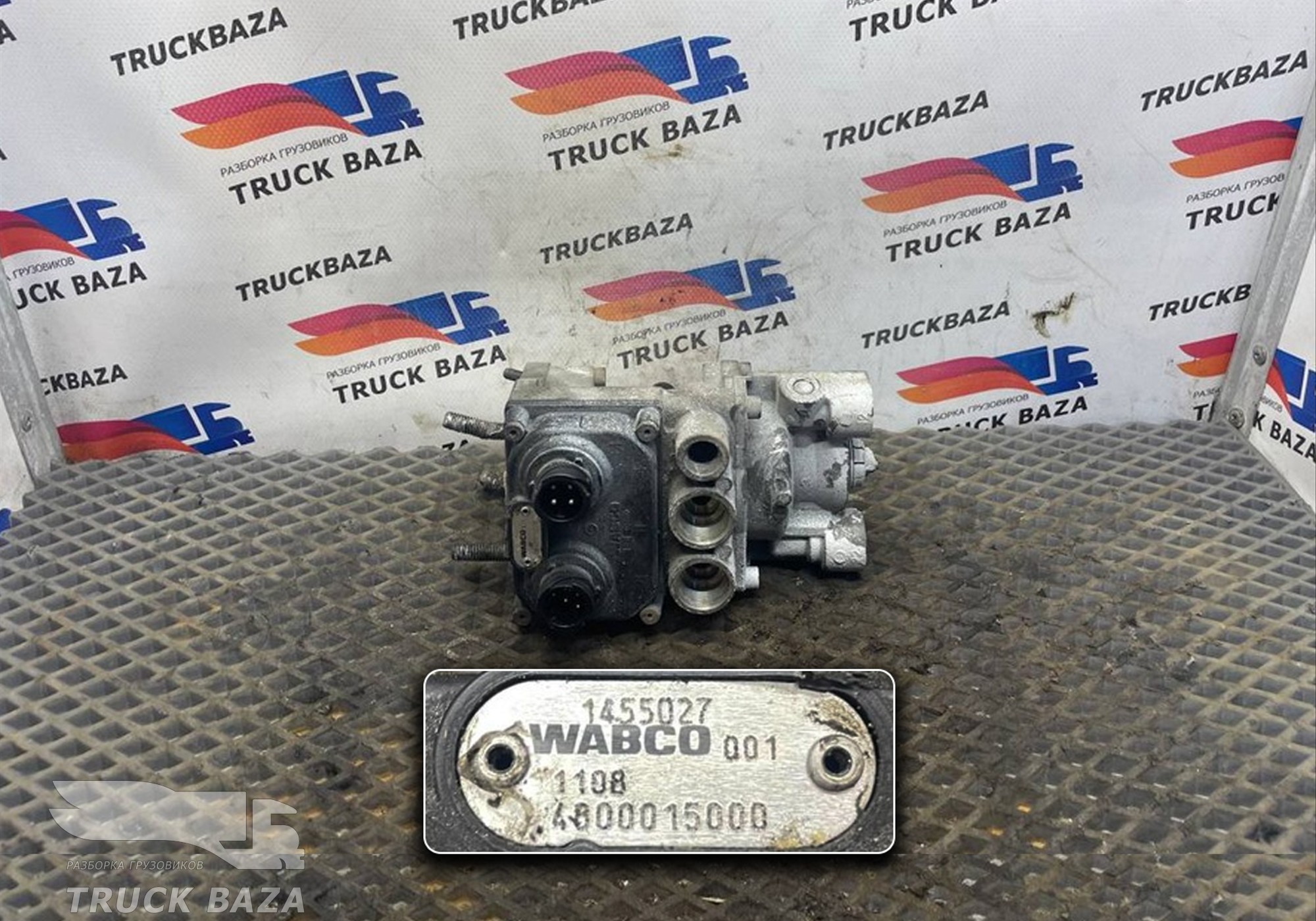 1455027 Кран тормозной главный для Daf XF105 (с 2005)