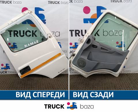 9407200405 Дверь правая в сборе