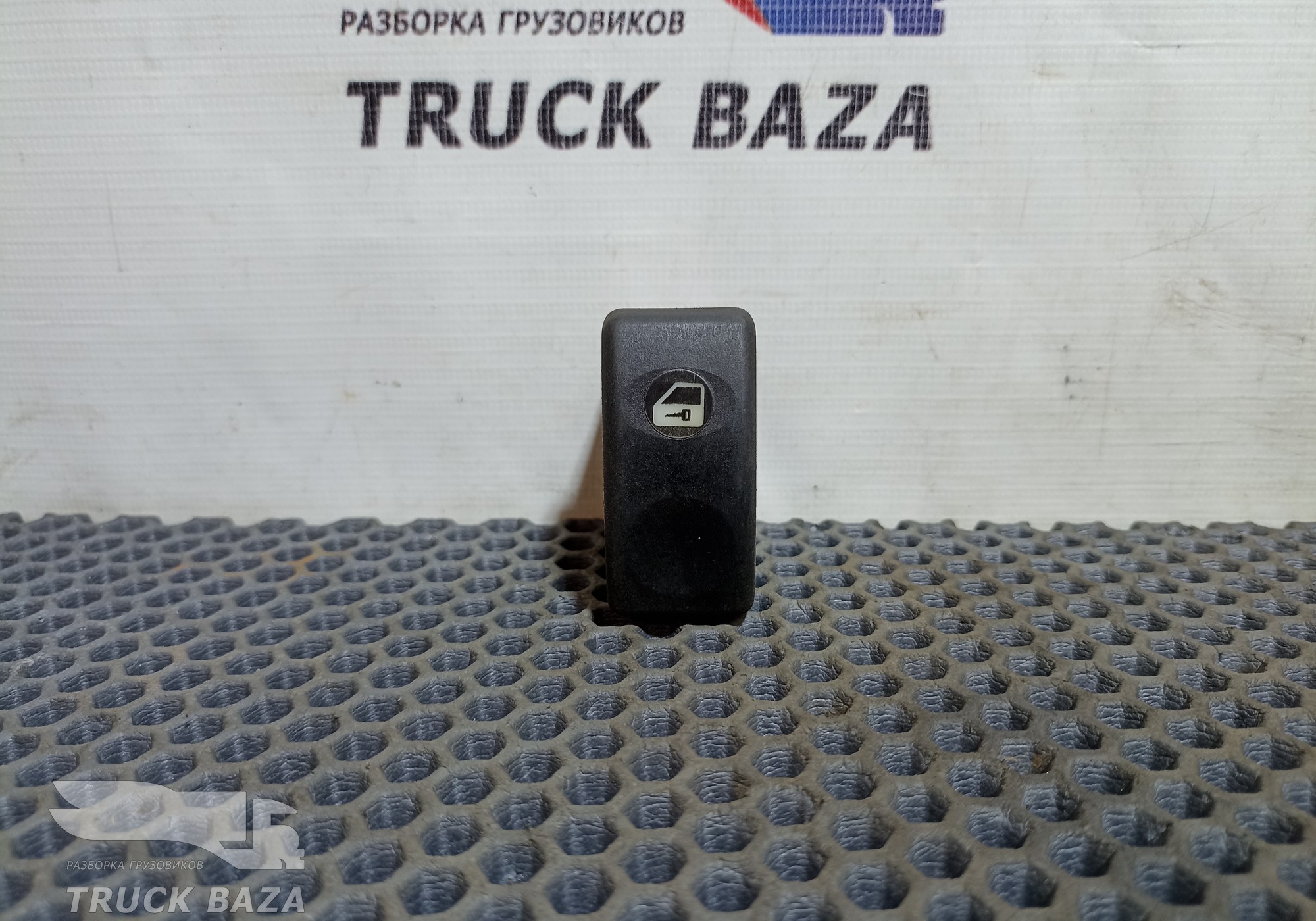 1435595 Кнопка центрального замка для Daf CF III (с 2013 по 2017)