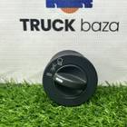 81255250130 Переключатель света фар для Changan Yida