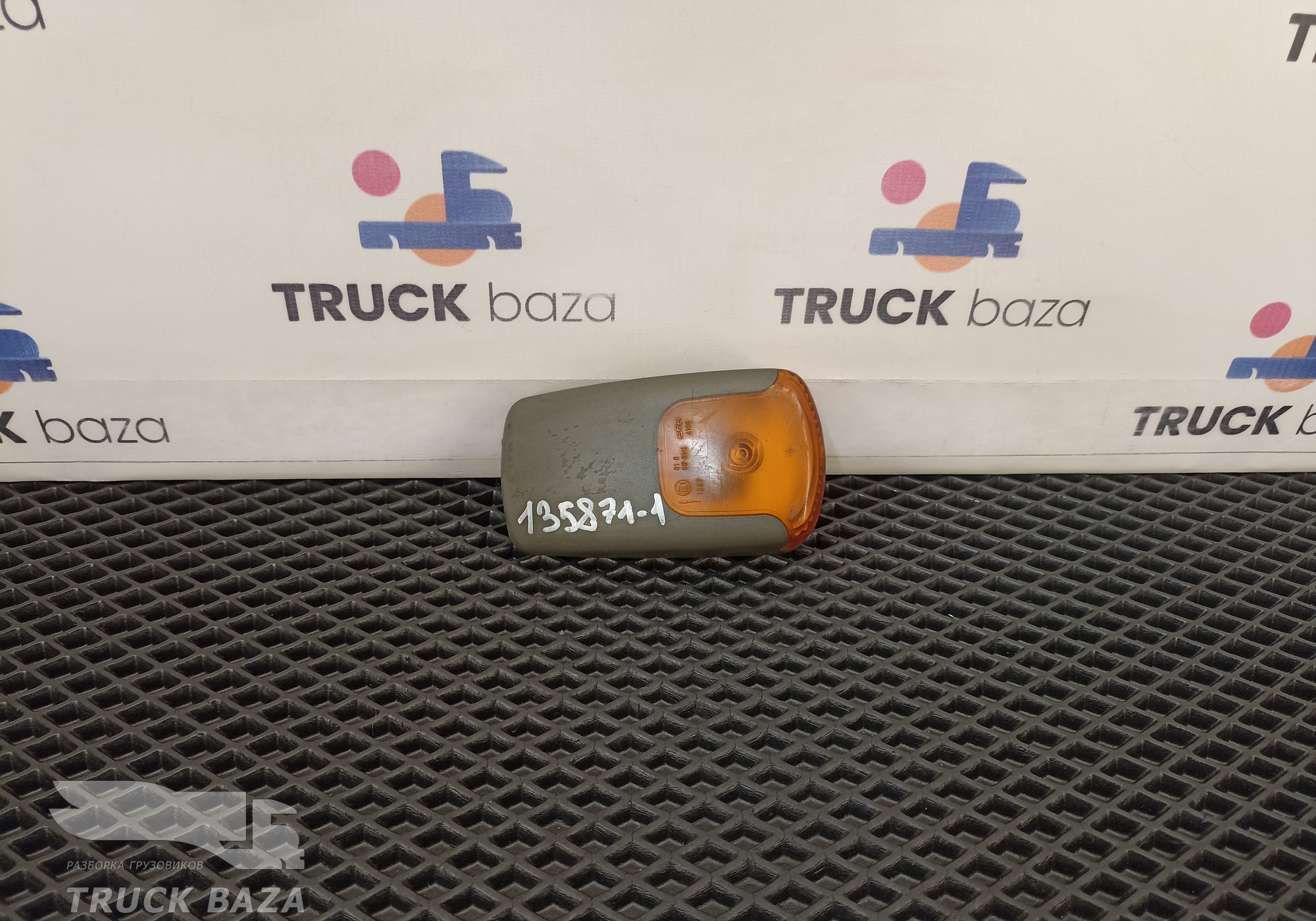 A9408200221 Повторитель указателя поворота для Mercedes-Benz Axor