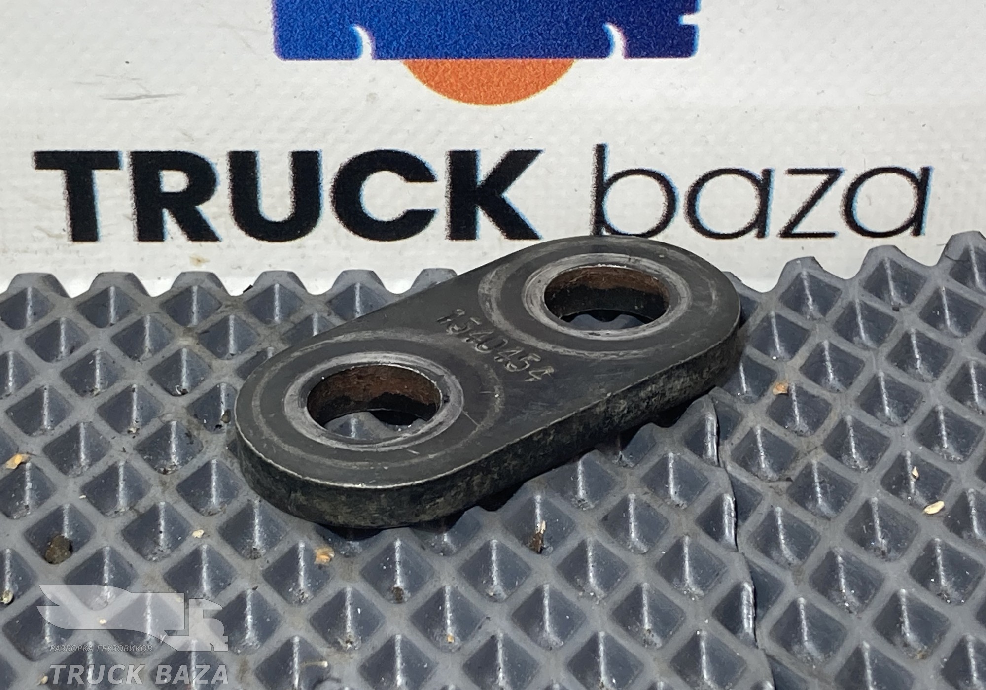 1340454 Шайба подвески КПП