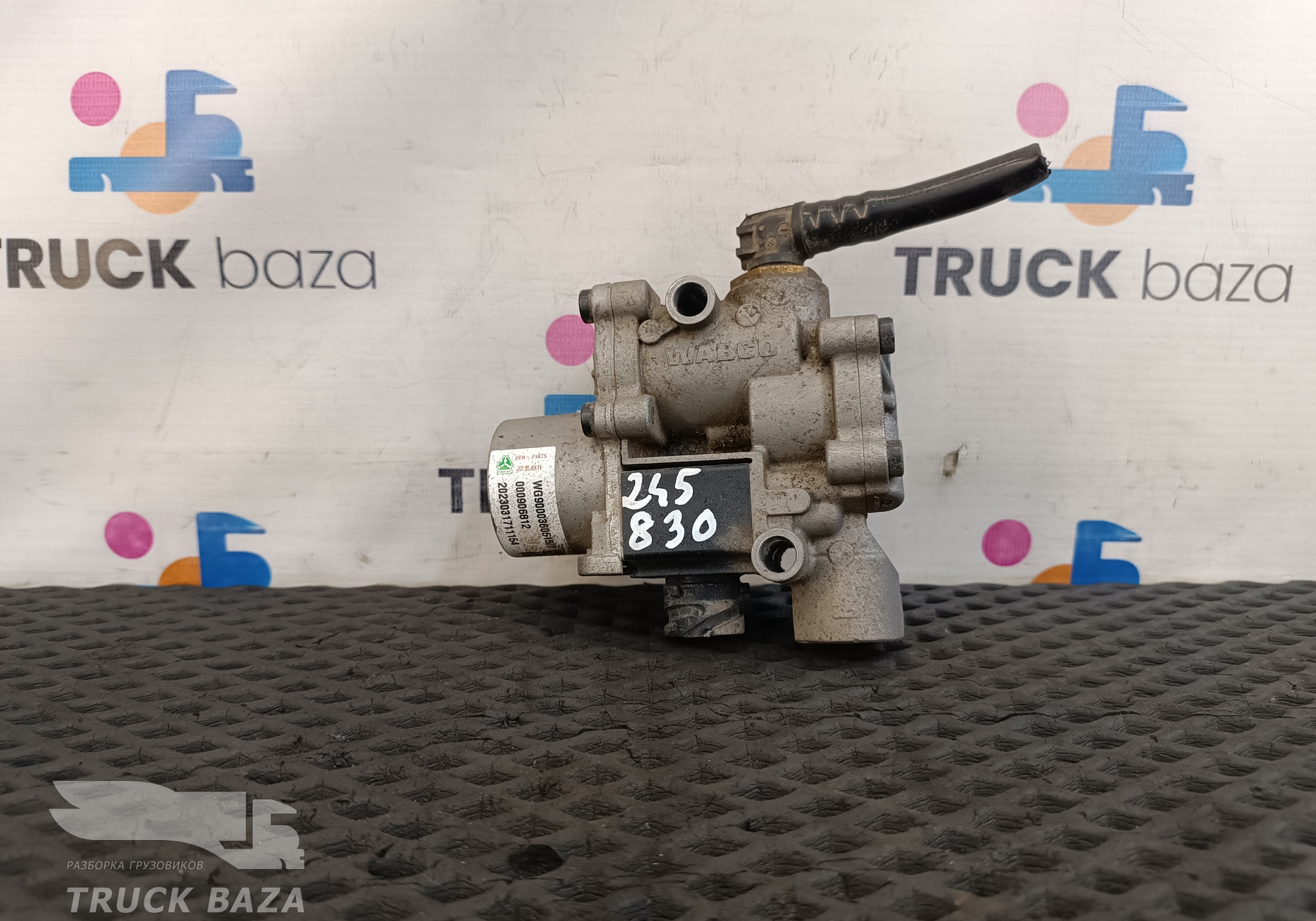 WG9000360515 Клапан ABS