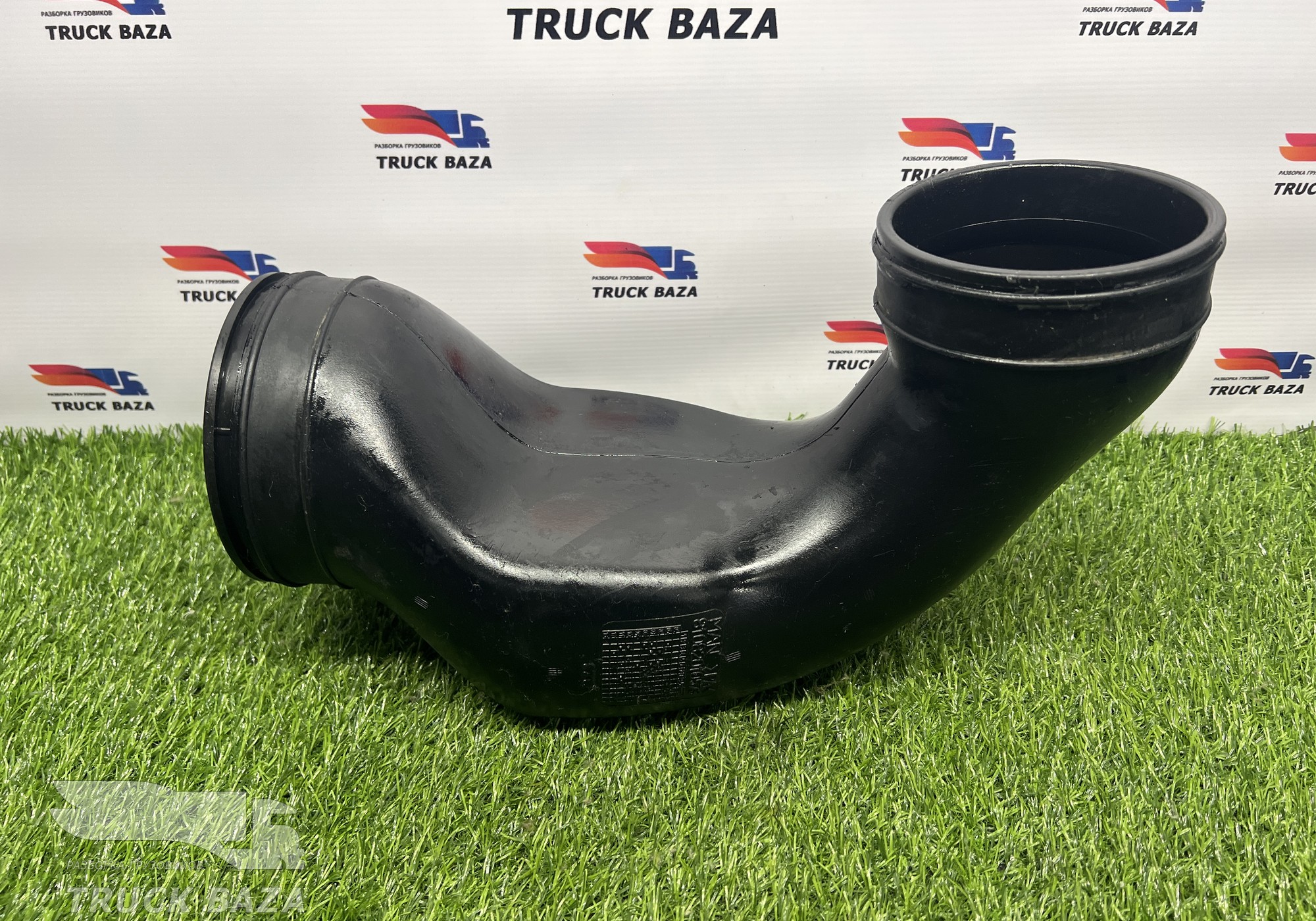 81082010573 Патрубок воздушного фильтра