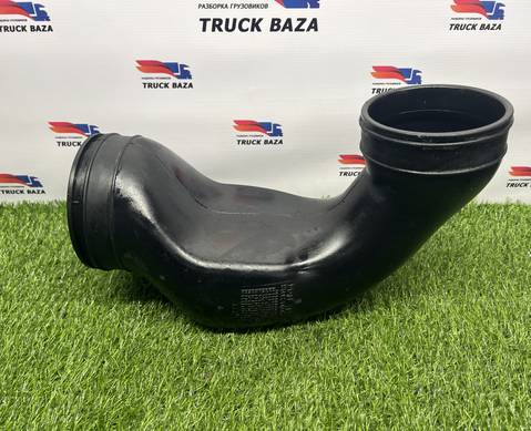 81082010573 Патрубок воздушного фильтра для Man TGS I (с 2007)
