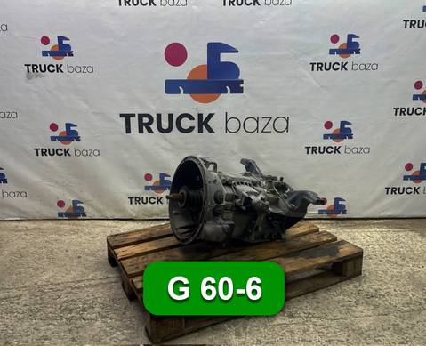 715050 МКПП G 60-6 для Mercedes-Benz Atego I (с 1998 по 2004)