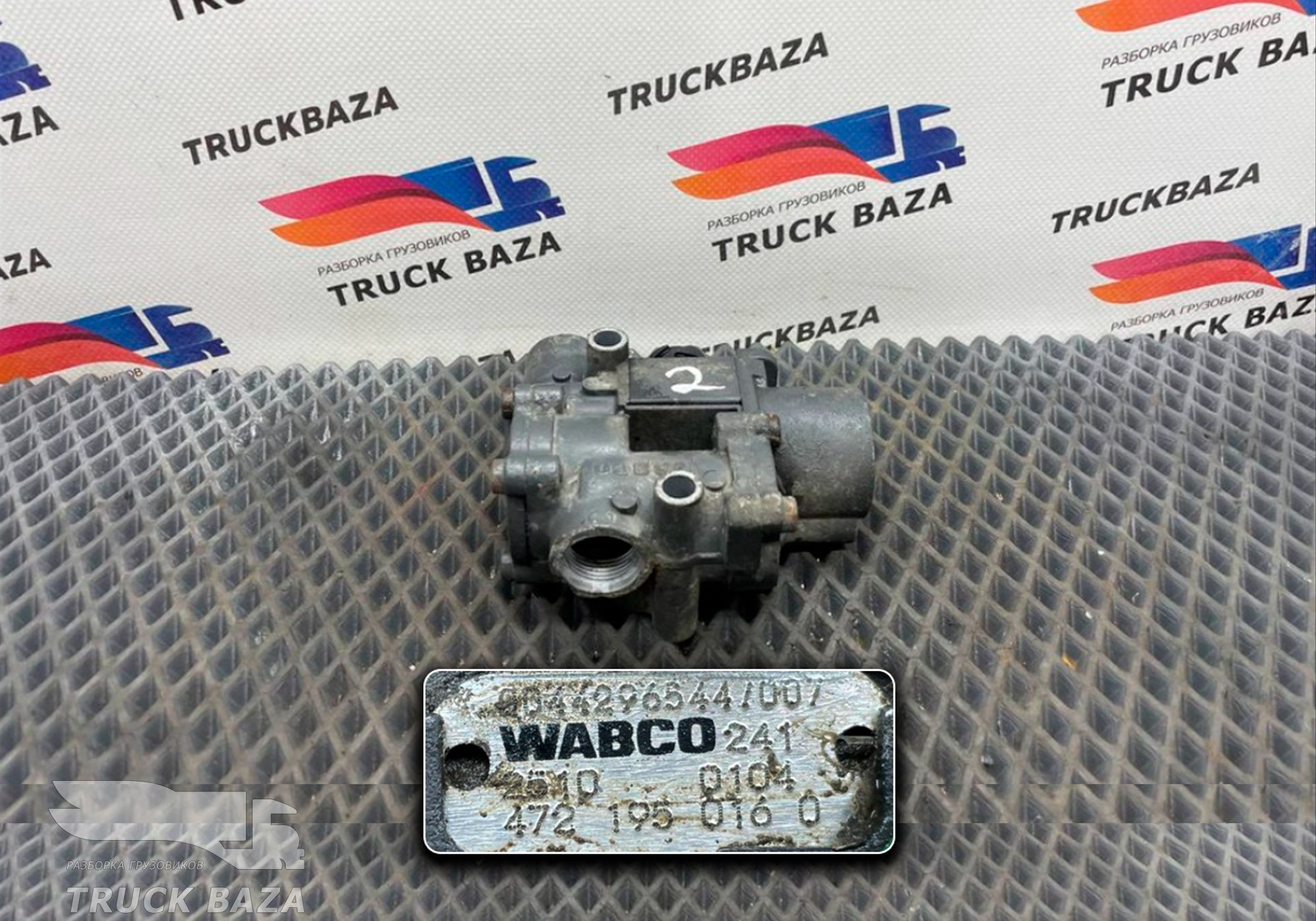 0044296544 Кран ABS для Mercedes-Benz Actros MP3 (с 2008)