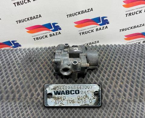 0044296544 Кран ABS для Mercedes-Benz Actros MP3 (с 2008)