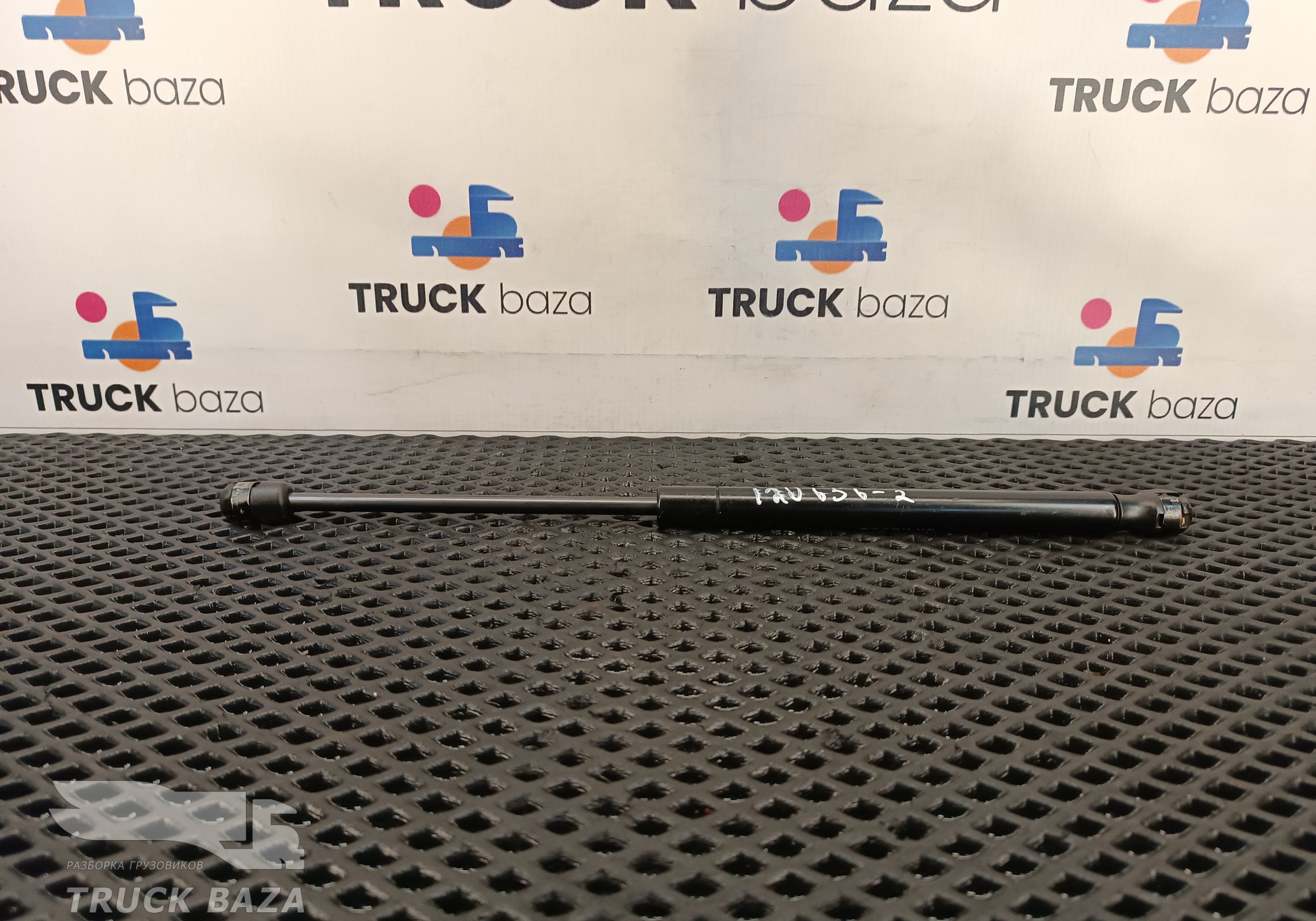 20895863 Амортизатор инструментального ящика для Volvo FH 4 (с 2012)