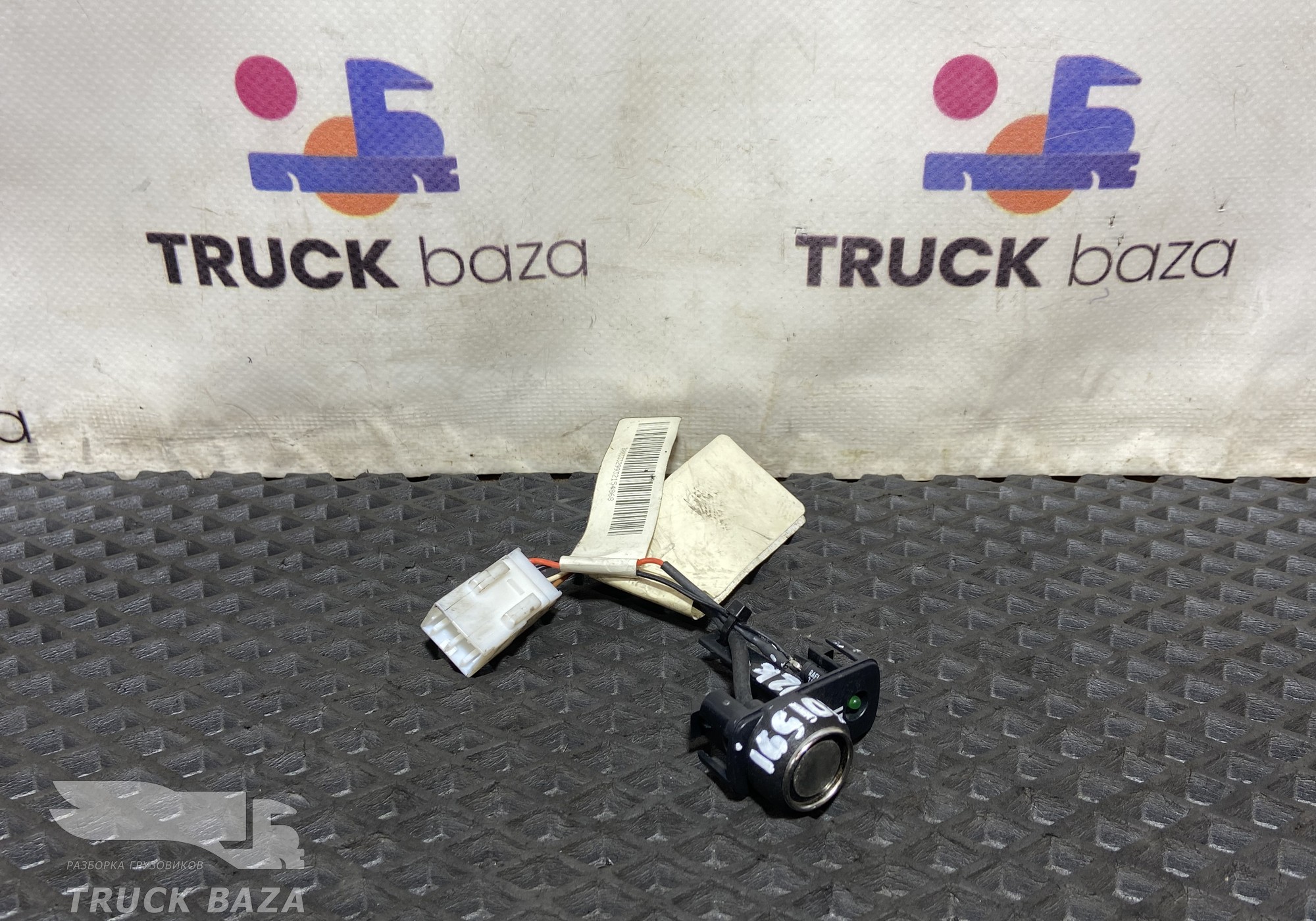 2154868 Кнопка считыватель сигналов для Scania 6-series