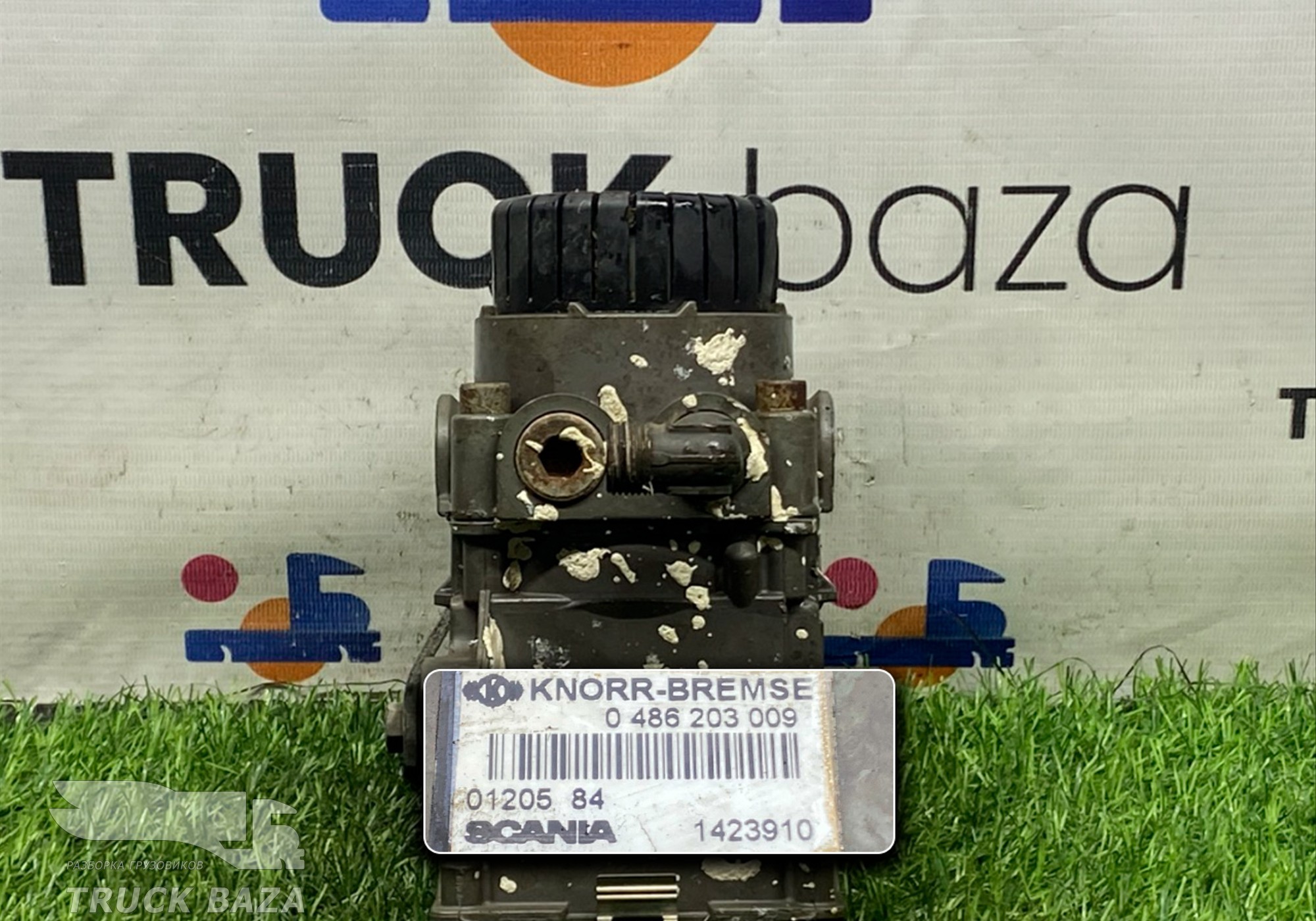 1423910 Модулятор тормозов для Scania
