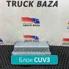 2632612 Блок управления светом CUV3 для Scania 6-series R (с 2016)